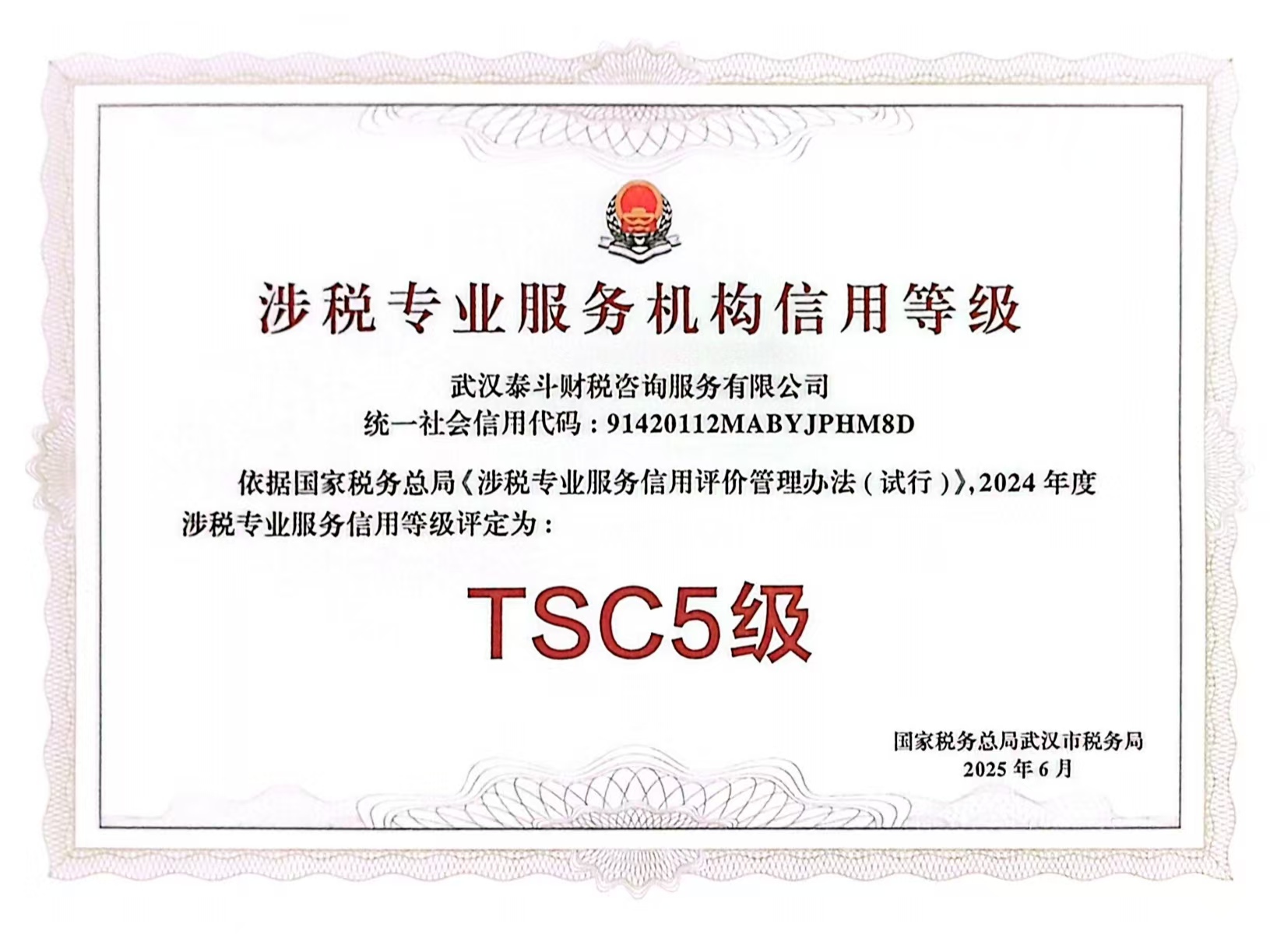 e0f74e6793b9a905f2b214068af30382