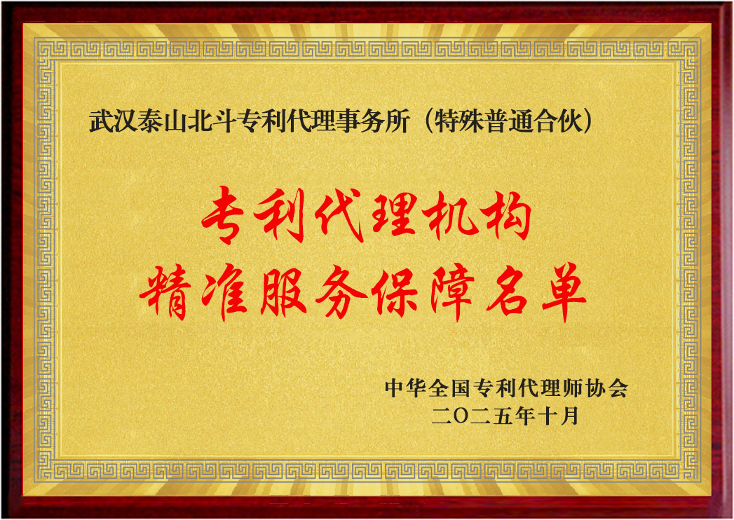 2f1067473693f372854d6abe646a8f39