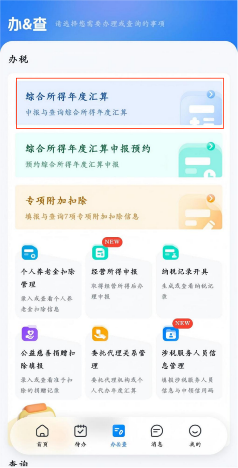 900375b2f7b014f889eac4b98a920688